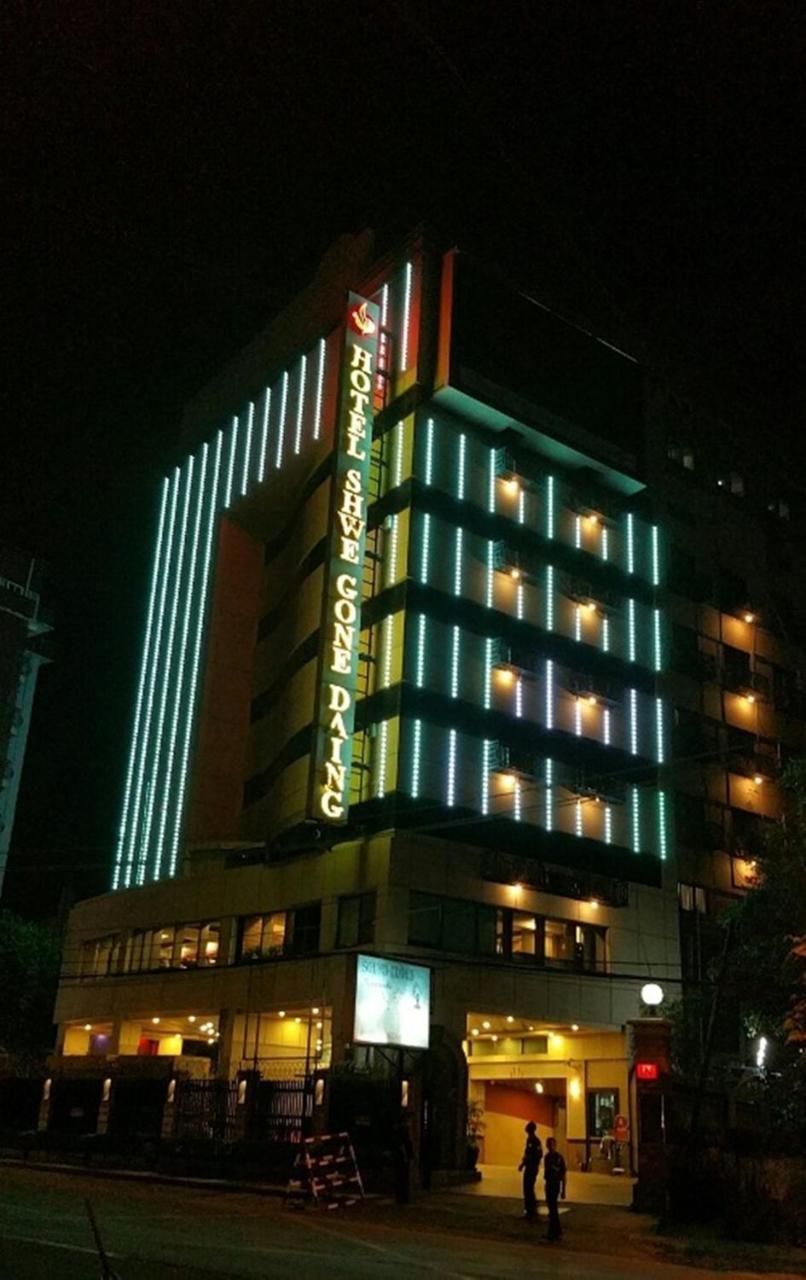 Hotel Shwe Gone Daing, Rangoon Eksteriør billede